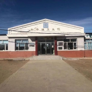 熱烈祝賀拓德科技TD-TCI-5000中醫(yī)體質(zhì)辨識系統(tǒng)安裝調(diào)試驗收完畢。